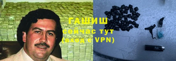 скорость mdpv Балахна